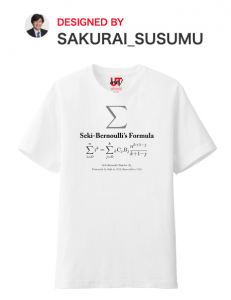 桜井進デザイン数式tシャツ 新作４枚完成 Sakurai Susumu Website