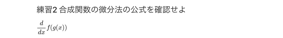 スクリーンショット 2022 08 19 16 11 55